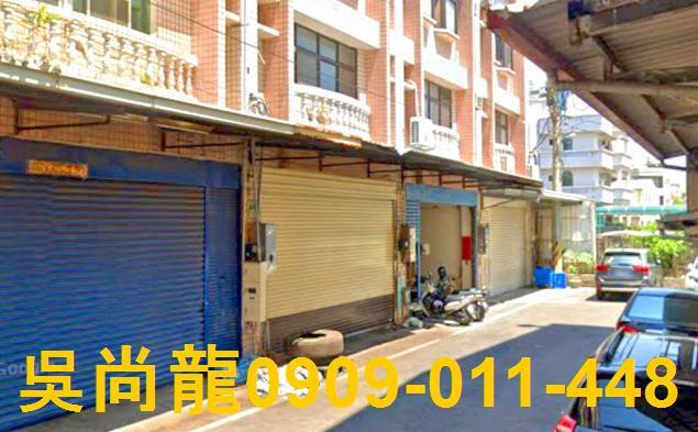 嘉義太保透天法拍-4