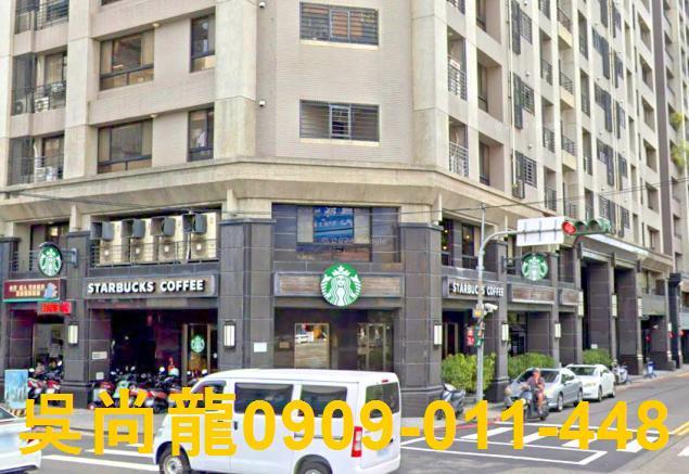 台中西區法拍大樓-2