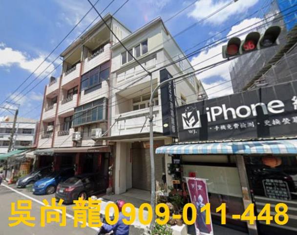 台中后里透天法拍-2