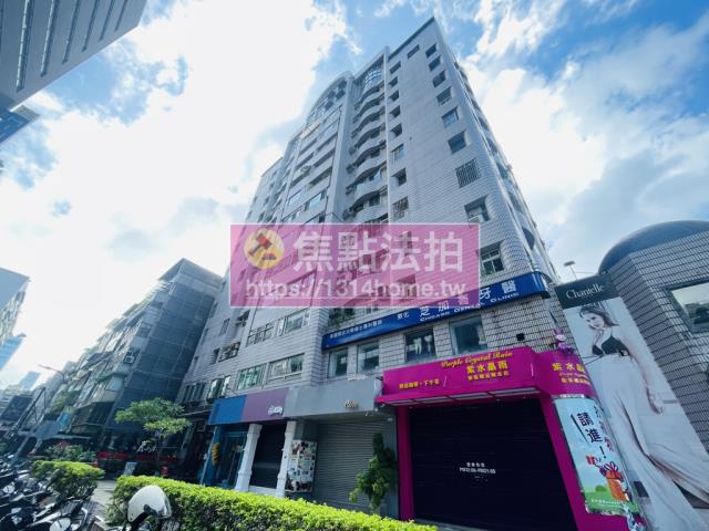 大安區法拍大樓-5