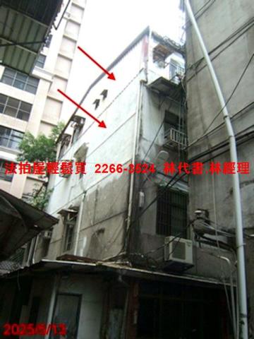 土城公寓法拍-1