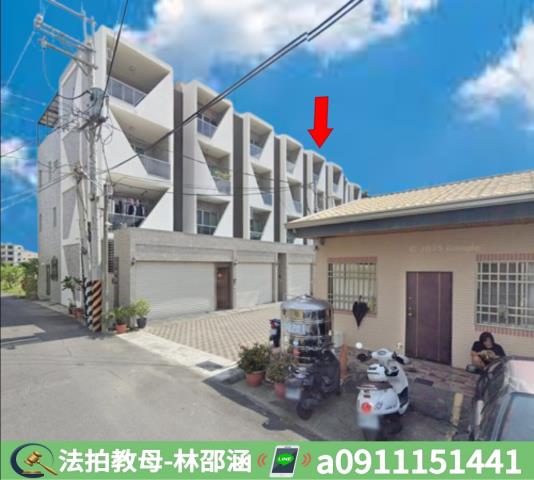 新市法拍透天-3