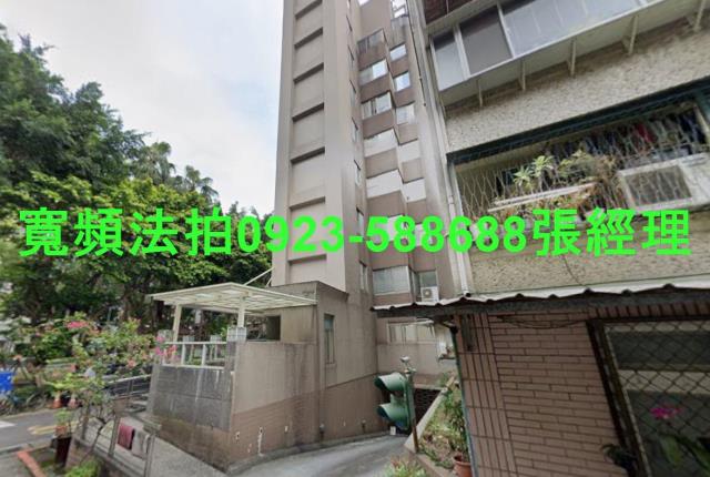 中山區華廈法拍-3