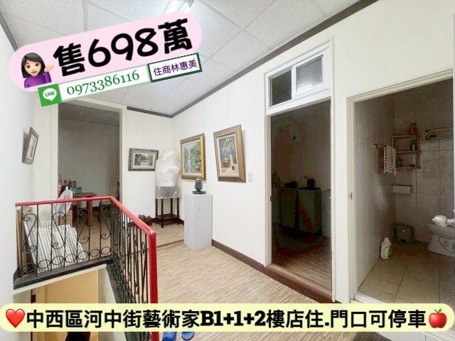 台南中西區公寓-5