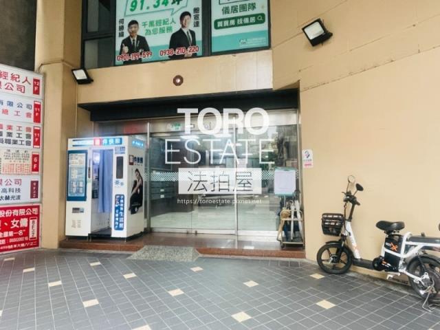 中山區法拍大樓-2