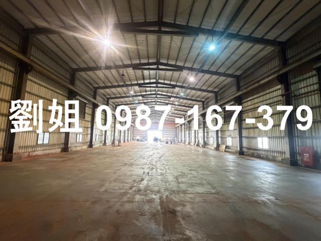 高雄岡山廠房-1