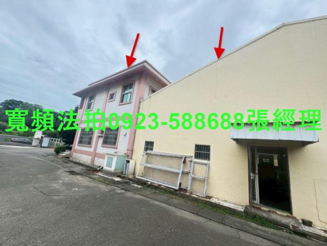 彰化和美拍賣廠房-1