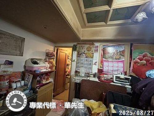 大溪法拍華廈-2