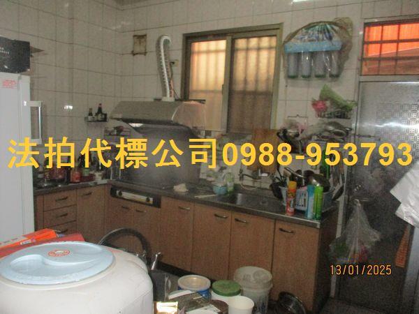 南投市透天法拍-5