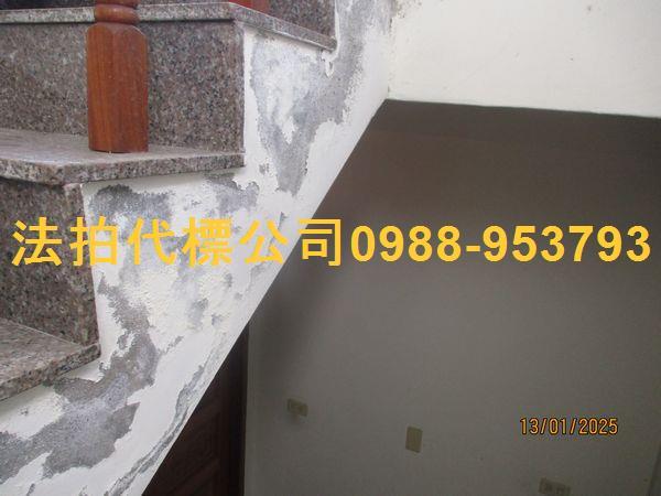 南投市透天法拍-7