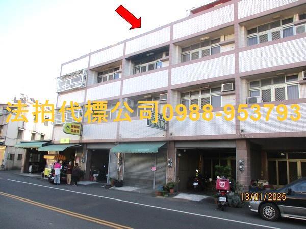 南投市透天法拍-1