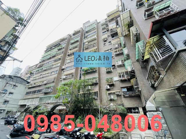 新北法拍大樓-2