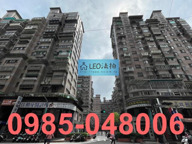 新北大樓法拍-1