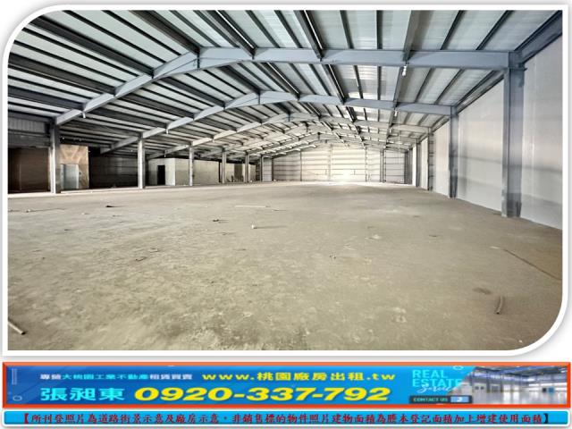 桃園廠房-4