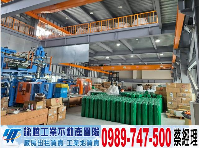 桃園廠房-1