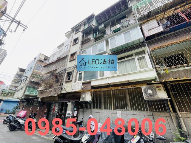 新北公寓法拍-3