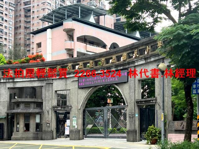 汐止法拍透天-11