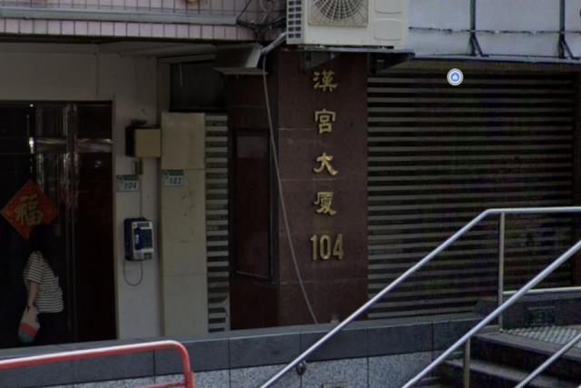 大安區拍賣大樓-5