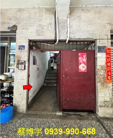 北區德化街法拍屋公寓