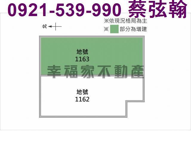 台南東區廠辦-12