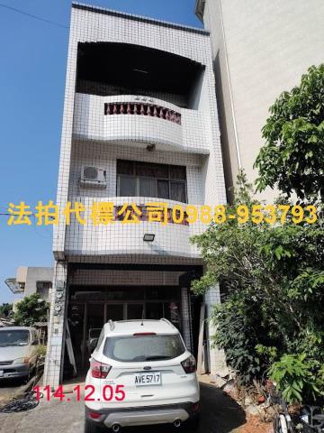 竹崎法拍透天-1