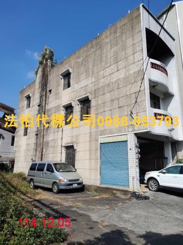 竹崎法拍透天-2