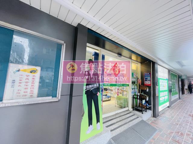 中山區華廈法拍-13