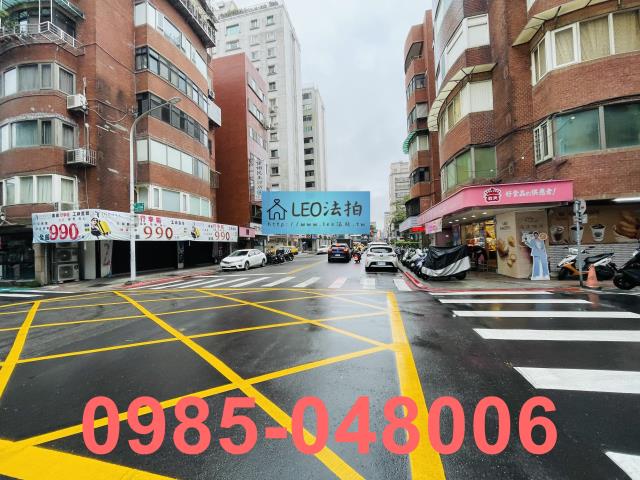 中山區店面法拍-9