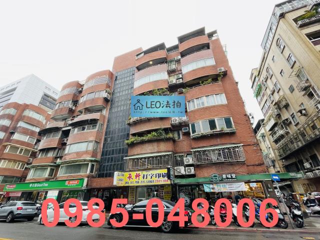 中山區店面法拍-3