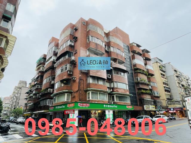 中山區店面法拍-5