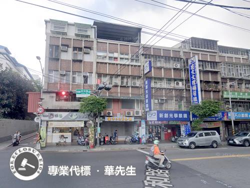 新北公寓拍賣-4