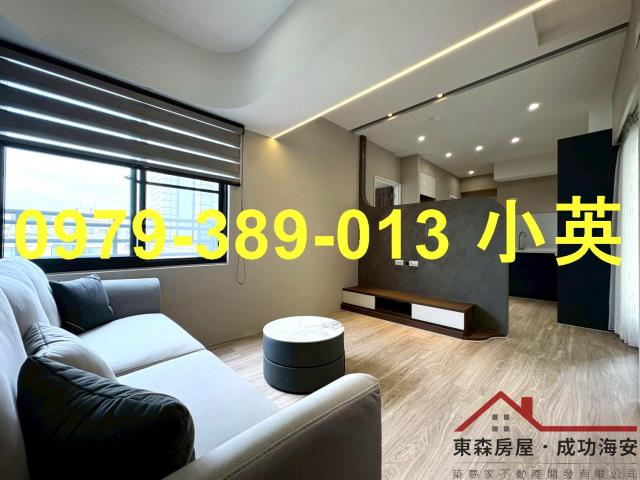 台南永康華廈-1