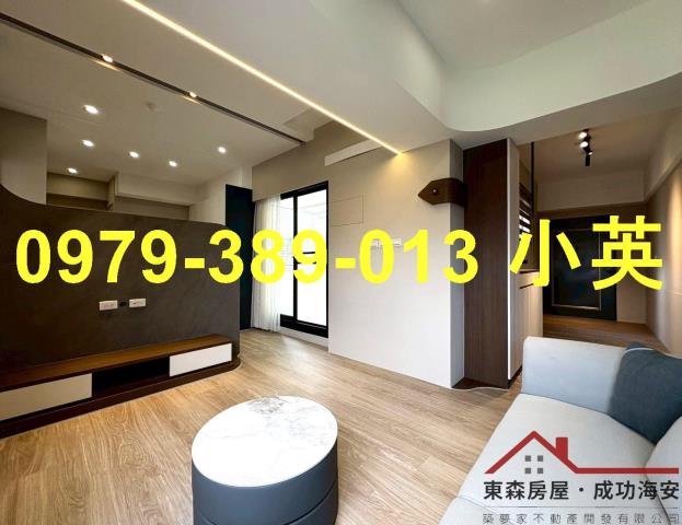 台南永康華廈-2