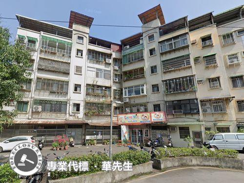 新店法拍公寓-1