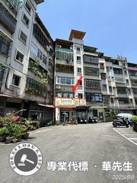 新店法拍公寓-2