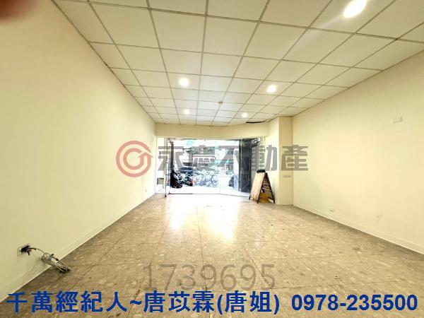 新竹東區大樓-2