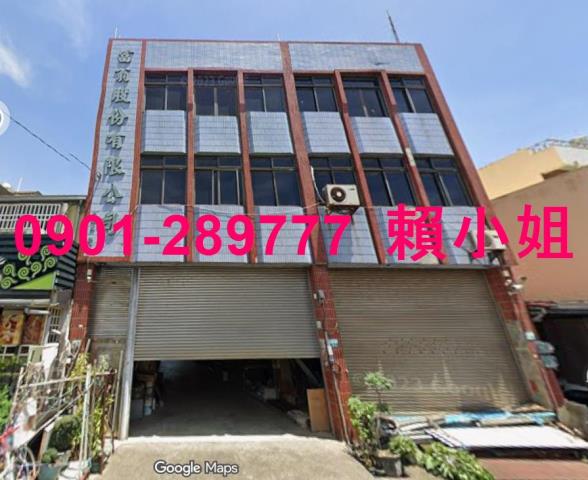 嘉義義竹透天法拍-2