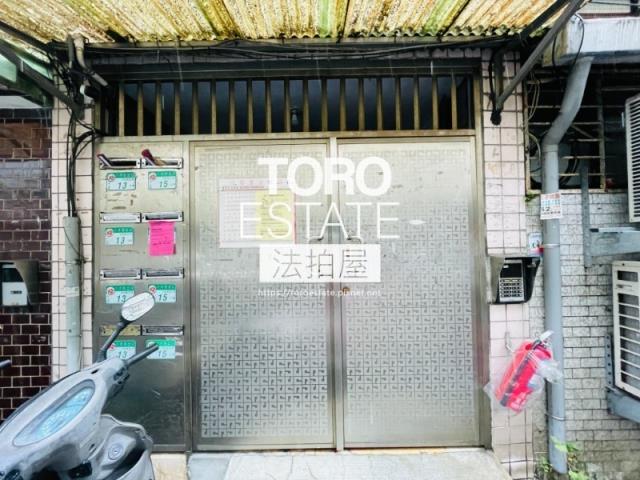 台北松山法拍公寓-2