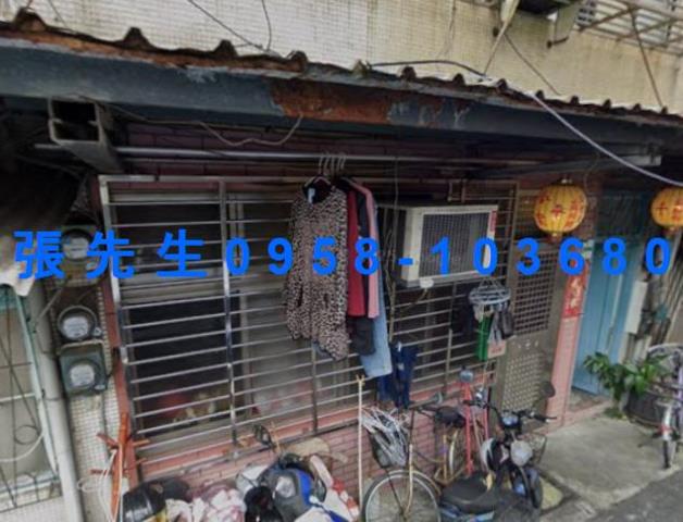 大同區公寓拍賣-1