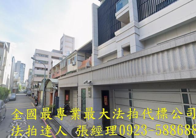 西屯透天法拍-2