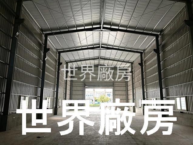 高雄廠房-2