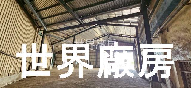高雄廠房-2