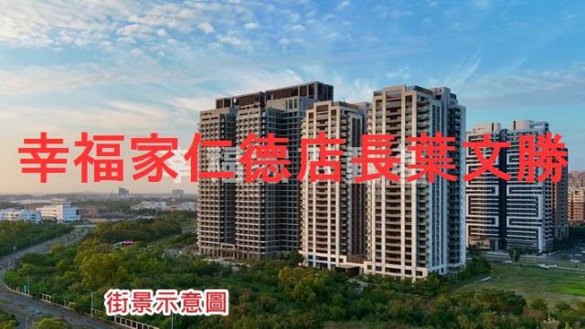 台南安平大樓-4