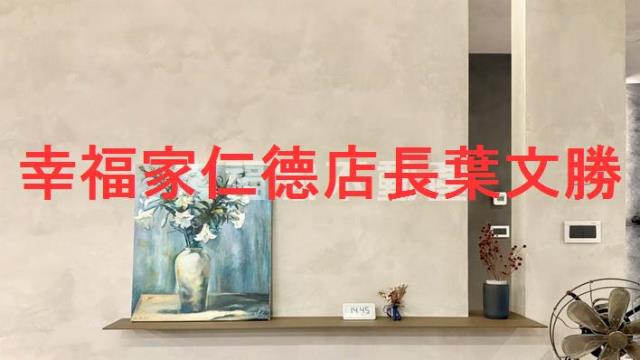 台南安平大樓-6