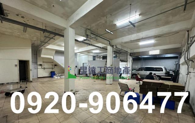 桃園龍潭廠房-1