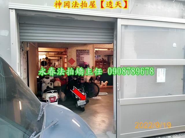 台中神岡法拍透天-3