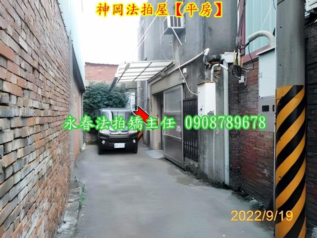 台中神岡法拍平房-4