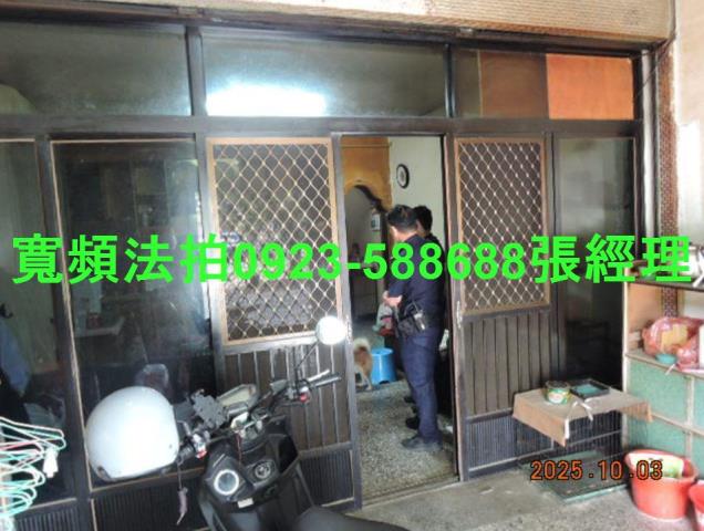 彰化埔鹽法拍透天-4