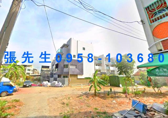 新營透天法拍-2