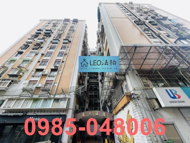 大安區拍賣大樓-1